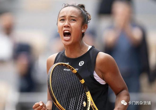 恩西索的成 恩西索的成