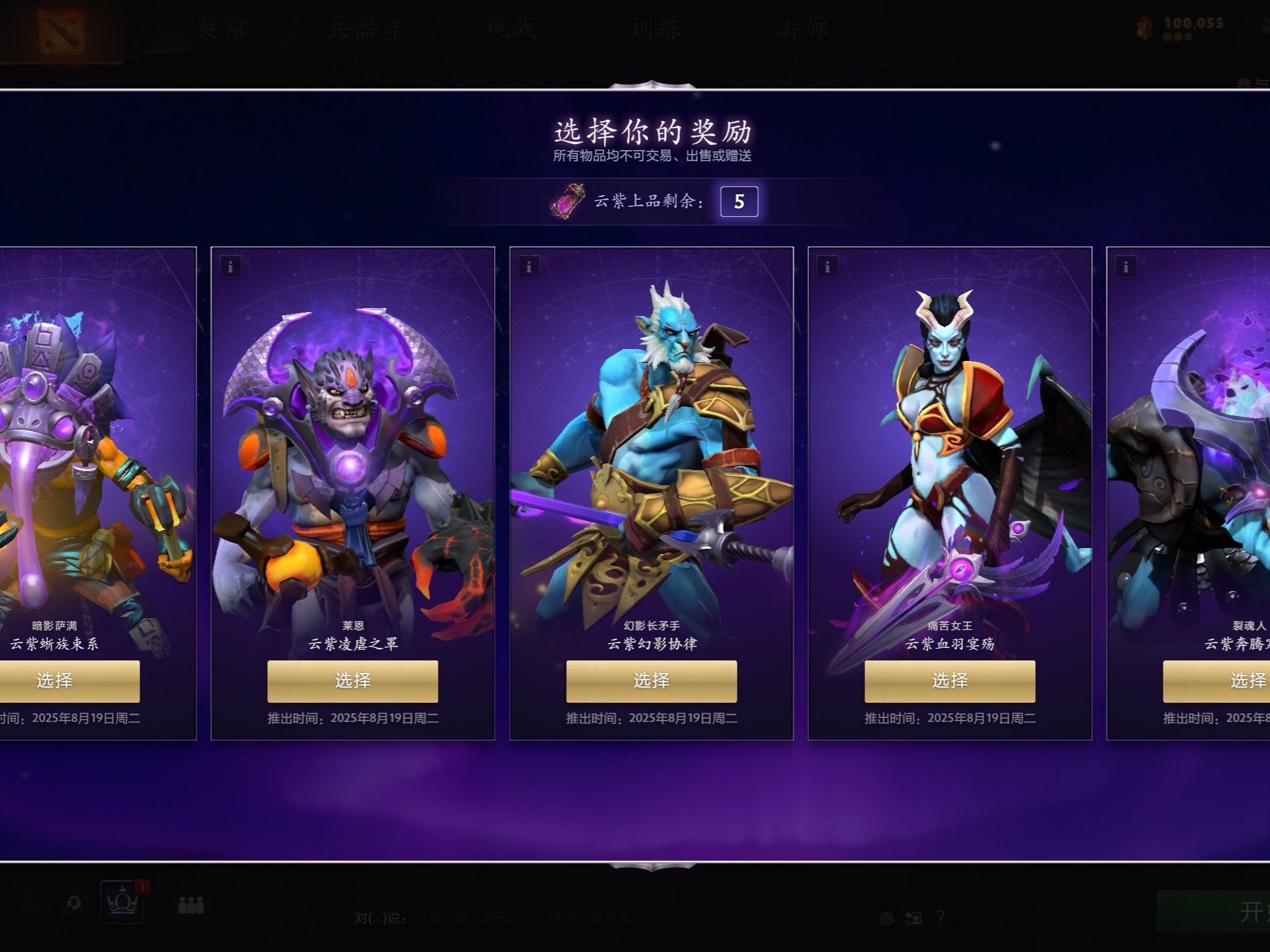 现优雅且富 现优雅且富