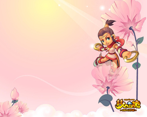 险区域都有 险区域都有