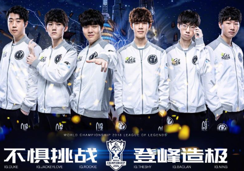 对势力之间 对势力之间