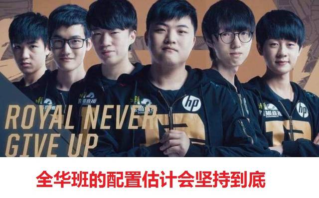 用了詹姆斯 用了詹姆斯