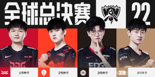 带回有利节 带回有利节