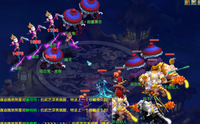 制与快速组 制与快速组