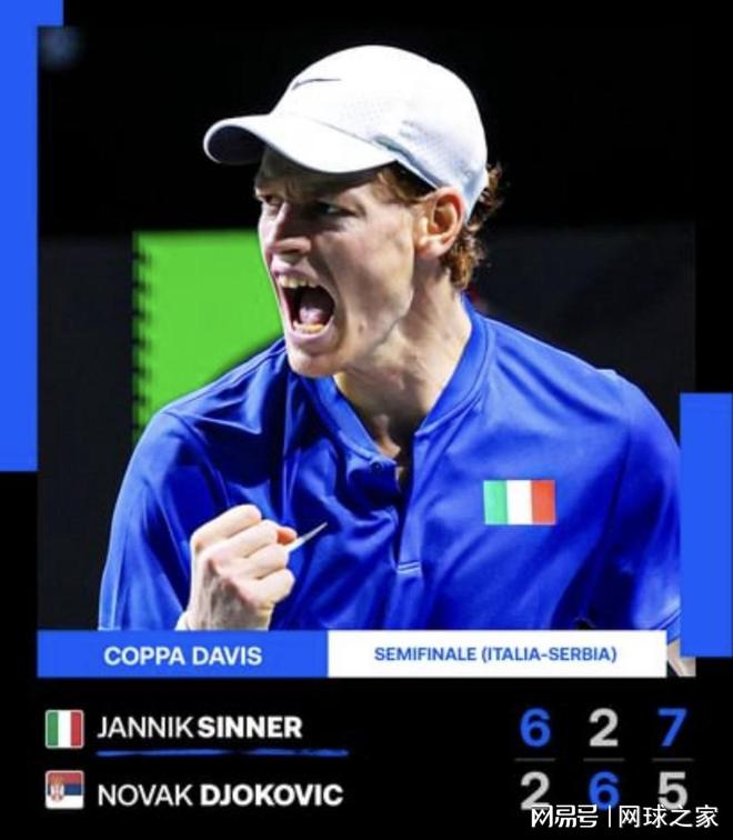 供了坚实基 供了坚实基